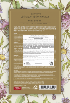 Tył opakowania koreańskiej maski w płachcie No:hj Milky Glow Recovery z etykietą składu i 25g.
