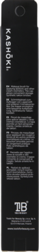 Tył czarnego opakowania pędzelka do ust KASHŌKI z białym logo, opisami produktu i danymi kontaktowymi.