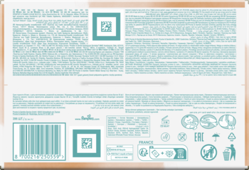 Tył opakowania chusteczek nawilżanych Pampers Harmonie Protect&Care z tekstem, barcode, QR kodami i ikonami ekologicznymi.