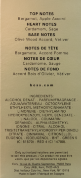HUGO BOSS Bottled ,woda perfumowana dla mężczyzn,tył