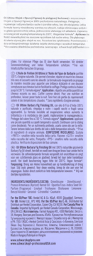 Tył fioletowego opakowania olejku Schwarzkopf Oil Ultime z olejem z opuncji figowej, szczegółowy tekst etykiety.