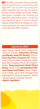 Tył kremu przeciwsłonecznego Weleda Baby&Kids SPF 30 z pełną listą składników INCI i tekstem ostrzegawczym.