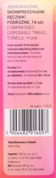 ELOY ,ręczniki podróżne, jednorazowe, skompresowane,tył