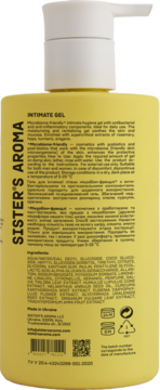 Tył żółtej butelki Żelu Intymnego Sister's Aroma z białym dozownikiem, widoczne opisy i składniki.