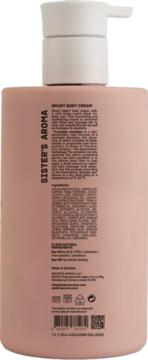 SISTER'S AROMA Smart ,balsam do ciała, marakuja, piżmo, brzoskwinia,tył
