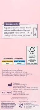Tył różowego opakowania Mamas Babydream z poradą o maści, informacją o recyklingu, logo FSC i danymi producenta.