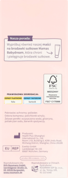 Tył opakowania kompresów żelowych Mamas Babydream, białe tło z poradą, FSC, recyklingiem i składem.