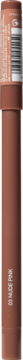 Miękka konturówka do ust Everybody London Nude Pink, cylindryczna, brązowo-różowa, z ciemniejszą nakrętką, widok z boku.