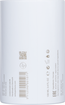 ZARKOPERFUME Molécule C-19 The Beach,woda perfumowana unisex,tył