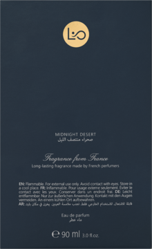 LOU DE PRE Midnight Desert ,woda perfumowana dla mężczyzn,tył