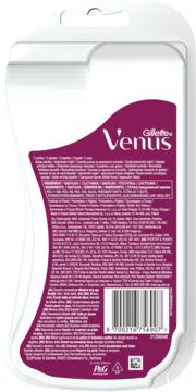 Tył białego opakowania jednorazowych maszynek Gillette Venus Miami Vibes z magenta wkładką, logo, tekstem i kodem EAN.