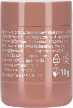Tył różowo-beżowego słoiczka regenerującej peptydowej maski do ust NAM 10g, widoczny skład i symbole.