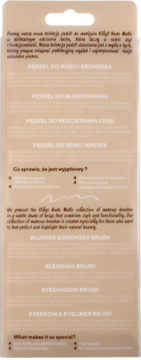Tył opakowania pędzli KillyS Nude Matte: beżowy kartonik z opisem pędzli do makijażu po polsku i angielsku.
