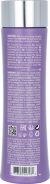 Tył fioletowej butelki odżywki Alterna Caviar Anti-Aging Multiplying Volume z listą składników i kodem kreskowym.