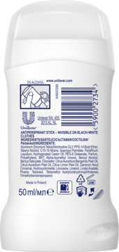 Tył białego sztyftu antyperspirantu Dove 50ml. Widoczny napis "invisible on black-white clothes" i lista składników.