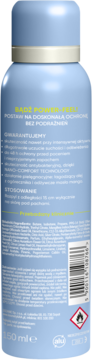 Tył antyperspirantu AA Power-Feel Protection w niebieskiej butelce sprayu z białym tekstem i kodem kreskowym.