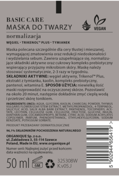 ORGANIQUE Basic Care ,maseczka do twarzy, normalizująca,tył