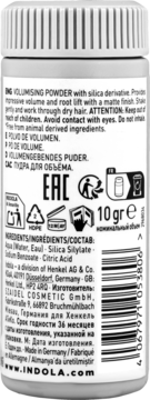 Tył szarego pudru Indola Volumising Powder 10g, z tekstem o składzie i kodem kreskowym.