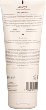 Tył tubki wegańskiego serum do ciała Amo'ya Moc poranka 200ml, jasne opakowanie z listą składników, barcode.