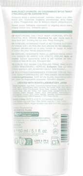 YOSKINE Japan Pure Rice Infusion,hydrożel do mycia twarzy z peelingującymi ziarnami ryżu,tył