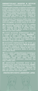 YOSKINE Japan Pure Rice Infusion,serum-booster w sztyfcie, energetyzujące,tył