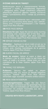 YOSKINE Japan Pure Rice Infusion,serum do twarzy, rewitalizujące,tył