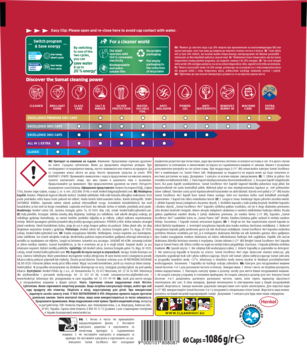 Tył czerwono-białego opakowania kapsułek do zmywarki Somat Excellence 4w1. Widoczne ikony, tekst i kod kreskowy.