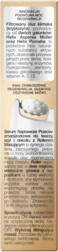 Beżowo-złote opakowanie serum Biotaniqe ze śluzem ślimaka i rollerem masującym. Widoczny opis i grafika rollera.