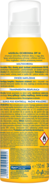 Tylna etykieta żółtej mgiełki przeciwsłonecznej Pharmaceris SPF 50, tekst o multi-ochronie, nawilżeniu i ostrzeżeniach.