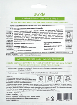 Tył maski Avotte Avocado Super Food, biała saszetka z instrukcją użycia, składem i kodem kreskowym.