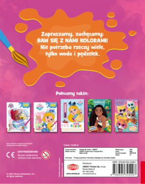 AMEET Disney Junior,maluj wodą, Super Koty,tył