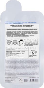 Tył opakowania kojącej maski w płachcie Mediheal N.M.F Panthenol z instrukcjami i składem. Białe tło.