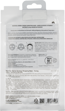 Tył białego opakowania maski w płachcie Mediheal Derma Synergy z madekasozydem i witaminą C, widoczny opis i skład.