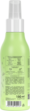 https://pro-fra-s3-productsassets.rossmann.pl/product_2_medium/2104801_360_350_1737727322.webp