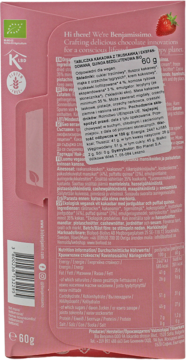 BENJAMISSIMO ,czekolada kakaowa z truskawką i ekspandowaną quinoa, bezglutenowa, Bio,tył