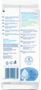 Tył białego opakowania WaterWipes z informacjami o składnikach, 3-in-1 technologii i logo 'Made in Ireland'.