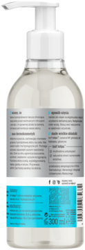 https://pro-fra-s3-productsassets.rossmann.pl/product_2_medium/2105292_360_350_1739442793.webp
