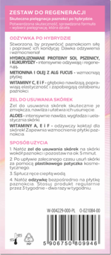 https://pro-fra-s3-productsassets.rossmann.pl/product_2_medium/2105498_360_350_1742214007.webp