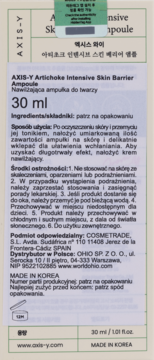 AXIS-Y Artichoke Intensive Skin Barrier ,serum do twarzy, odżywczo-nawilżające,tył