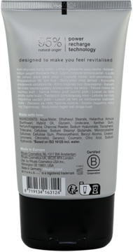 RITUALS... Homme Sport,balsam do ciała dla mężczyzn, nawilżający,tył