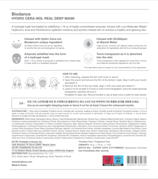 BIODANCE Bio Collagen-Real Deep ,zestaw masek w płachcie, kolagenowe, ujędrniające, na noc,tył