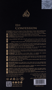 LATTAFA His Confession ,woda perfumowana dla mężczyzn,tył