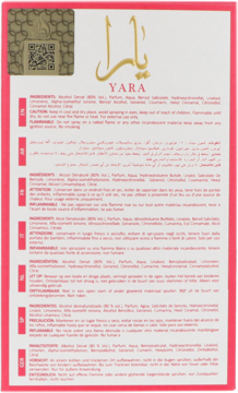 Tył różowo-białego opakowania perfum Lattafa Yara Candy z instrukcjami w wielu językach i kodem QR.