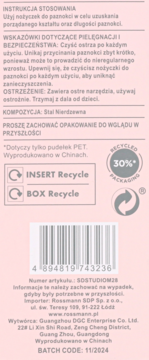 https://pro-fra-s3-productsassets.rossmann.pl/product_2_medium/2106739_360_350_1742893108.webp