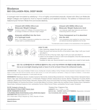 Tył białego opakowania masek Biodance BIO-COLLAGEN REAL DEEP MASK z czarnymi instrukcjami i listą składników.
