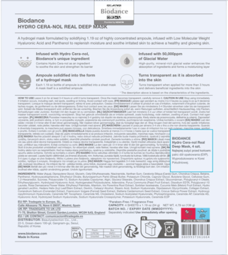 Białe opakowanie maski Biodance Hydro Cera-Nol Real Deep Mask, tył z czytelnymi szczegółami i składnikami.