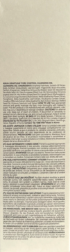 ANUA Heartleaf ,olejek do demakijażu,tył