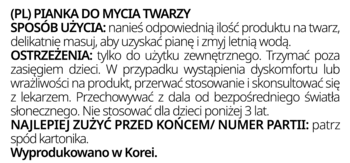 Tył opakowania pianki do mycia twarzy Anua Heartleaf, etykieta z polskimi instrukcjami i ostrzeżeniami.