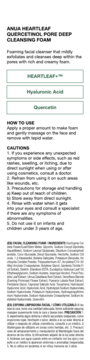 Tył opakowania pianki Anua Heartleaf Quercetinol, instrukcje i składniki w językach angielskim i hiszpańskim.