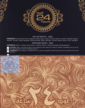 ARD AL ZAAFARAN Oud 24 Hours ,zestaw zapachowy, unisex, woda perfumowana 100 ml + dezodorant perfumowany 50 ml,tył